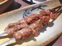 -那时新疆·车师(大宁音乐广场店)