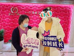 -馨月汇·独栋月子会所(静安店)