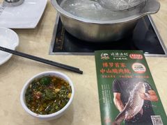 -源港渔村-中山脆肉鲩(博罗店)