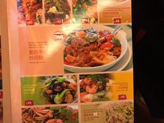 菜单-大头虾越式风味餐厅(光明广场店)