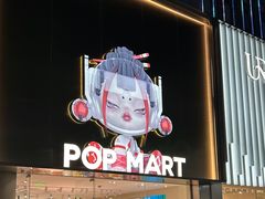 -爸爸糖吐司面包(宁波世纪东方店)