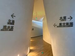 -涨巢·潮玩水疗局