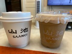 -SAANCI山池咖啡(海上世界文化艺术中心店)
