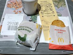 -麦当劳(易达店)