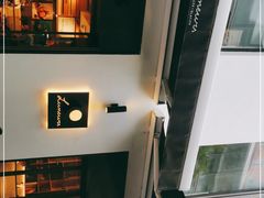 -Luneurs(幸福里店)
