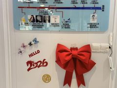 -永信齿科·永典口腔门诊部(浦东店)