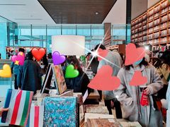 -茑屋书店(天目里店)