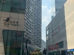 -保利MALL(天鹅湖店)