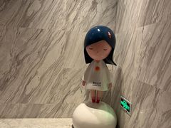 -green essence 青籁优体(三里屯店)
