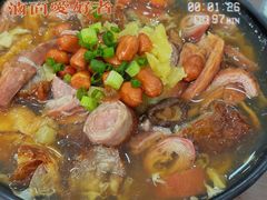 -阿芬卤面(花巷店)