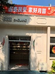 -爱儿美儿童摄影亲子馆(五路居店)