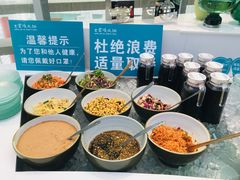 -王家渡火锅店(棕榈泉店)