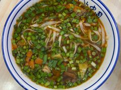 -西北杂粮筐手工面凉皮(来福士店)