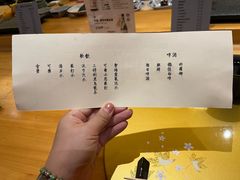 -鮨冠OMAKASE食べ放题(北京首店)
