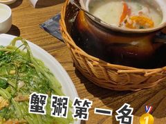 -潮中人·潮州菜(益乐路店)