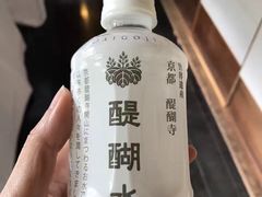 -醍醐寺
