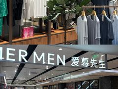 -大商麦凯乐(大连总店)