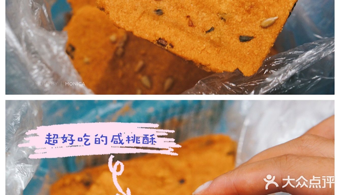 南京攻略｜夫子庙片区必打卡3家本地美食！