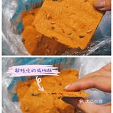 南京攻略｜夫子庙片区必打卡3家本地美食！