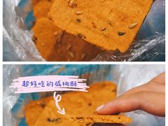 -民国红公馆·秦淮八艳(夫子庙店)