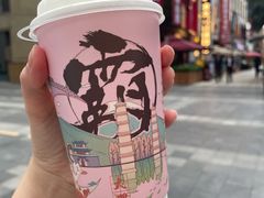 -霸王茶姬(南亚风情第壹城店)