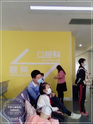 -天津市儿童医院(河西马场院区)