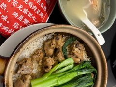 -超记煲仔饭(北京路店)