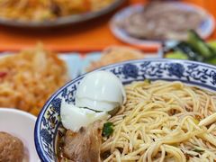 -伊穆祥牛肉面总店·清真