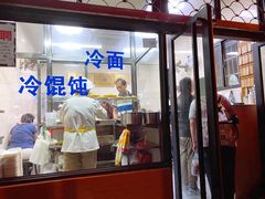 -万寿斋(山阴路店)