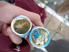 -中国建设银行(北京北蜂窝路支行)