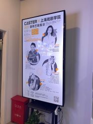 -CASTER跳舞俱乐部