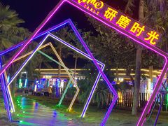 -大梅沙海滨公园