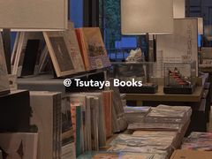 -茑屋书店(天目里店)
