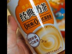 -味多美蛋糕(马家堡永辉店)