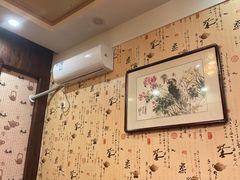 -杨正宗烤全羊(北二环店)