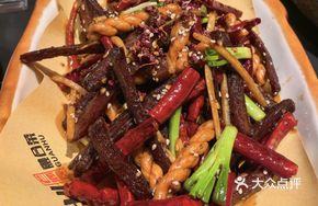 Skillful Pepper and Onion Beef Strips