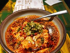 -辛香汇(飞洲店)