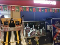 -翼速篮球·少儿篮球培训·中考体育(贵和店·原鲁能城店)