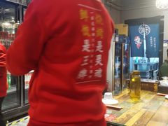 -金谷园饺子·烧烤(人大总店)