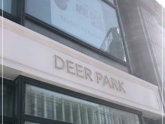 -Deer Park鹿园西餐(仁恒置地广场店)