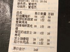 -春树下·树屋花房西餐厅(罍街AS1980店)