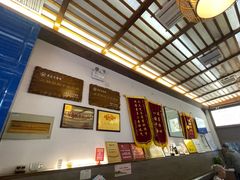 -笑来喜馄饨小笼工坊店(湖滨街店)