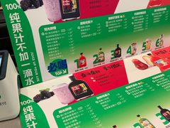 -Mr.Fruits水果先生(朝阳门悠唐店)