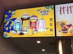-DQ·蛋糕·冰淇淋(五角场万达店)