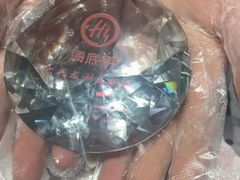 -海底捞火锅(龙湖北京大兴天街店)