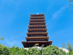 -牛首山文化旅游区