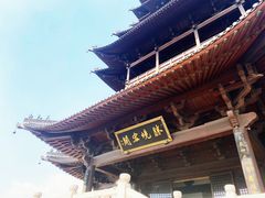 -杭州半山国家森林公园