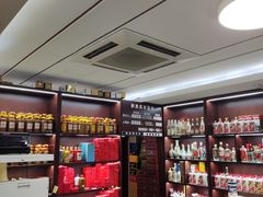 -醉真实酒批发行·茅台·五粮液·红酒寄卖回收