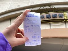 -龍城柳州螺蛳粉(群星路店)