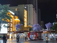-南屏步行街